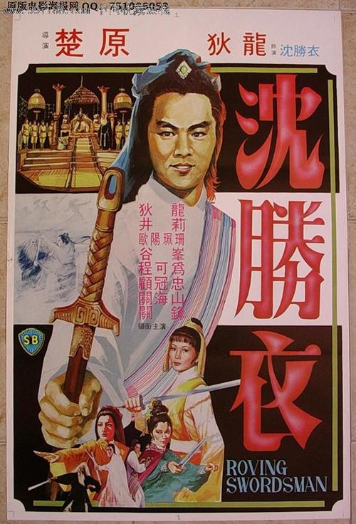 购买假时装技术学院文凭毕业证