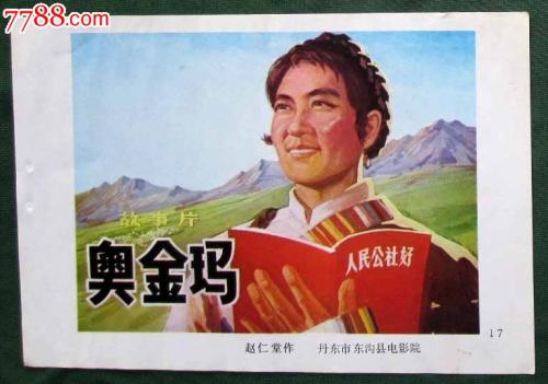 购买高维利 斯蒂芬森学院文凭